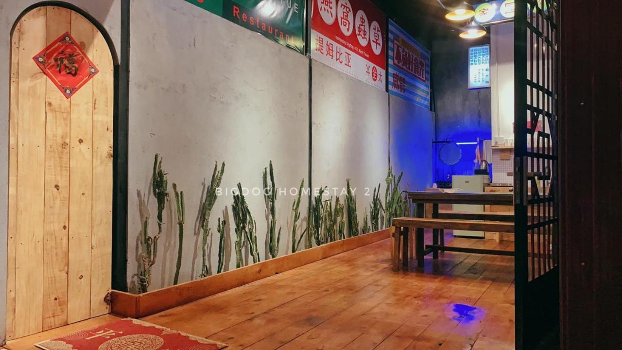Bigdog Homestay Phan Rang Exteriör bild