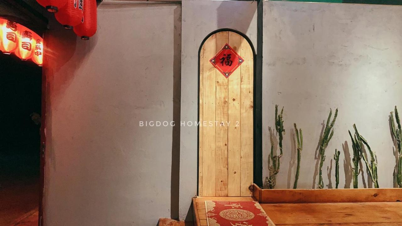 Bigdog Homestay Phan Rang Exteriör bild